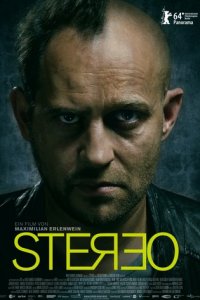 Стерео