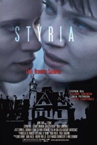 Штирия