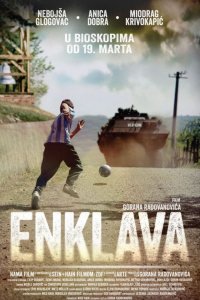 Анклав